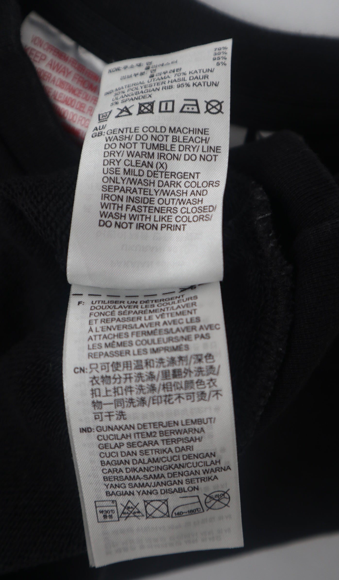 Adidas Tracksuit Set