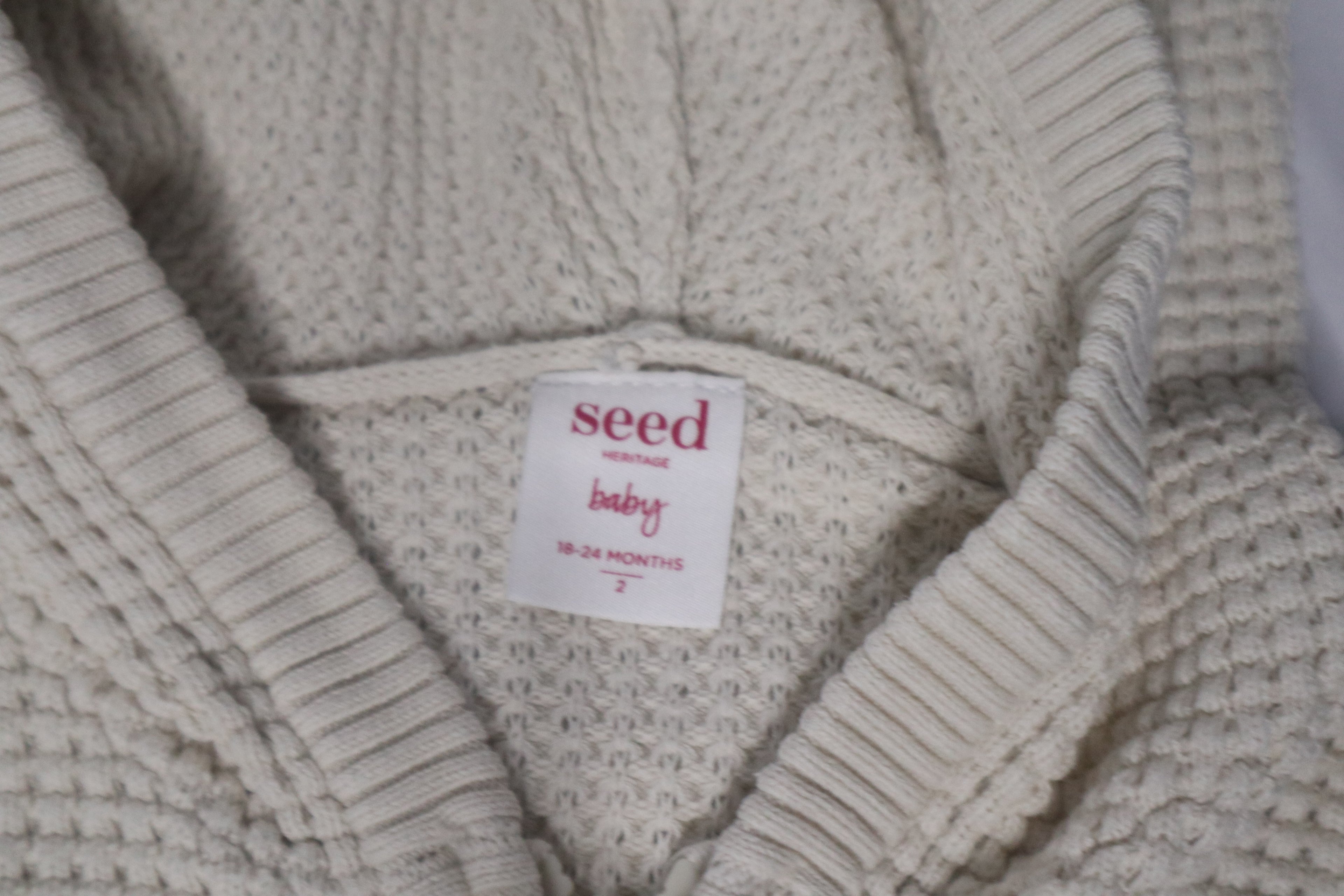 Seed Jacket with Hood
