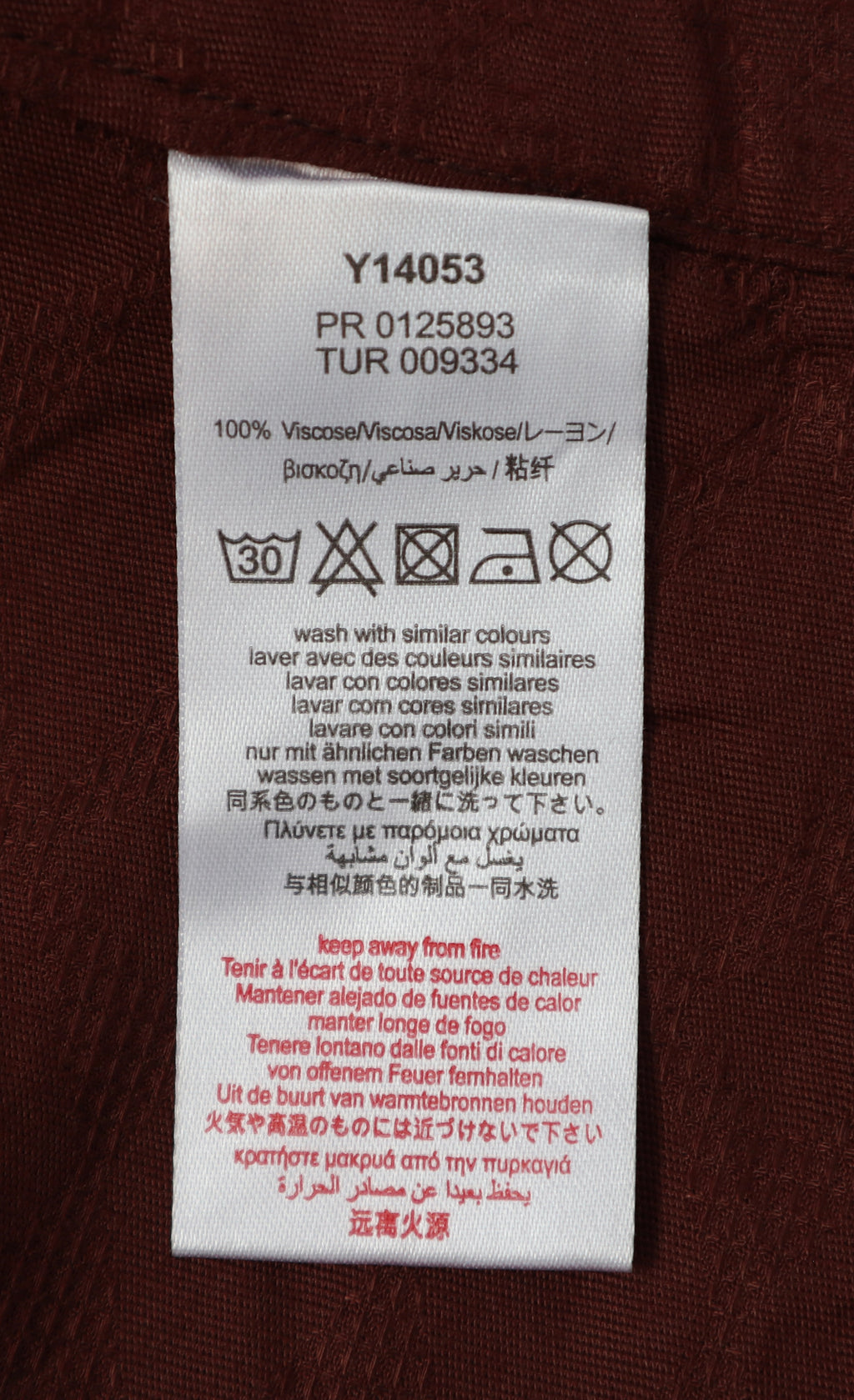 Carrement Beau Shorts