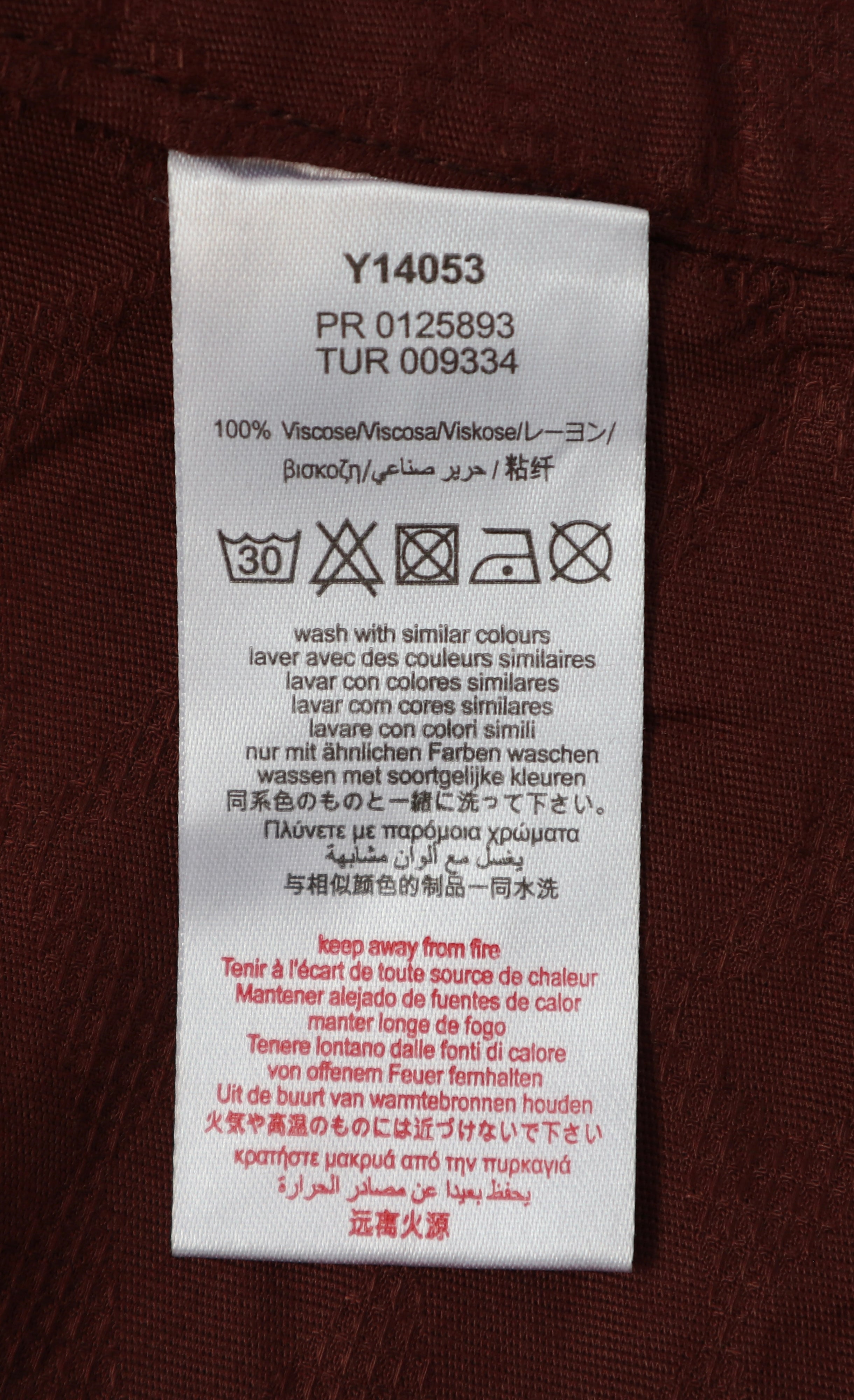 Carrement Beau Shorts