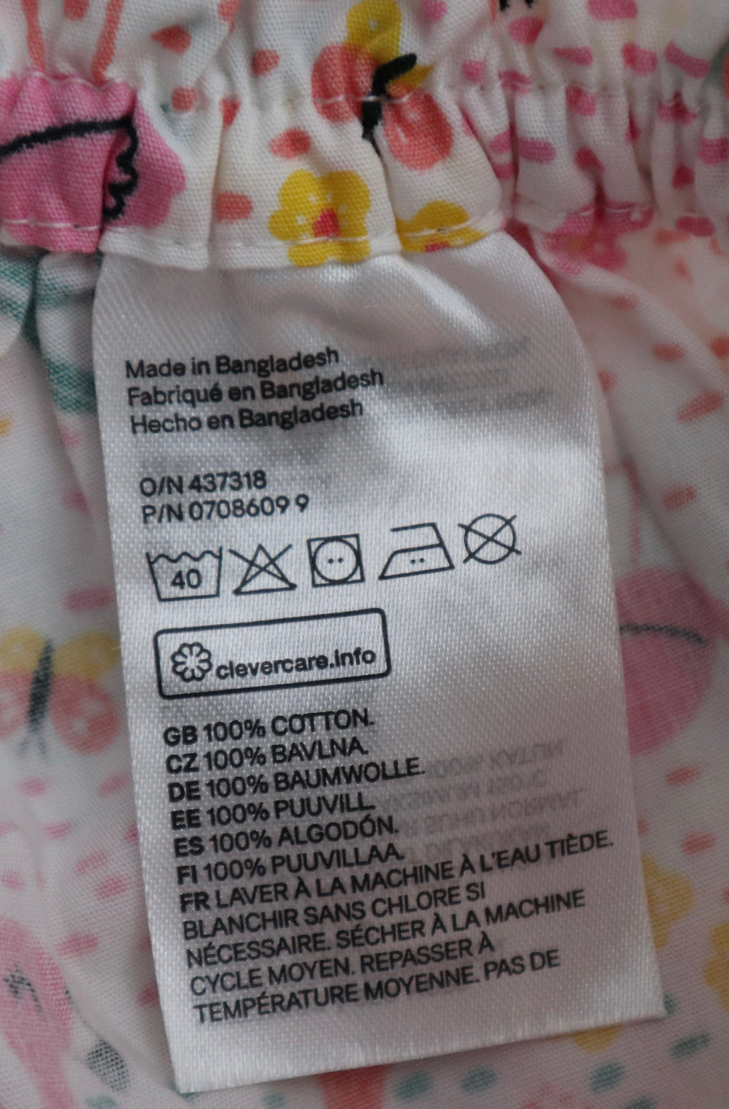H&M Flamingo Set