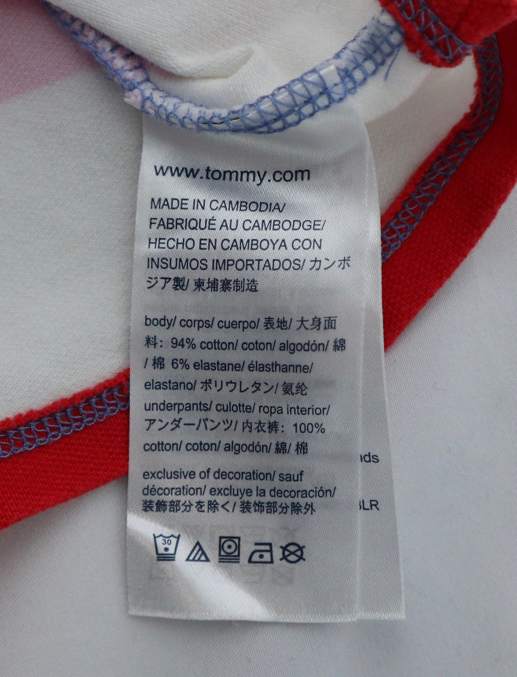 Tommy Hilfiger Stripe Tennis Dress