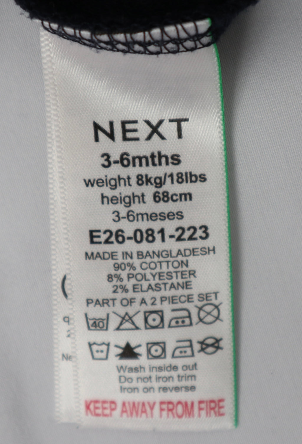 Next Polo Shirt