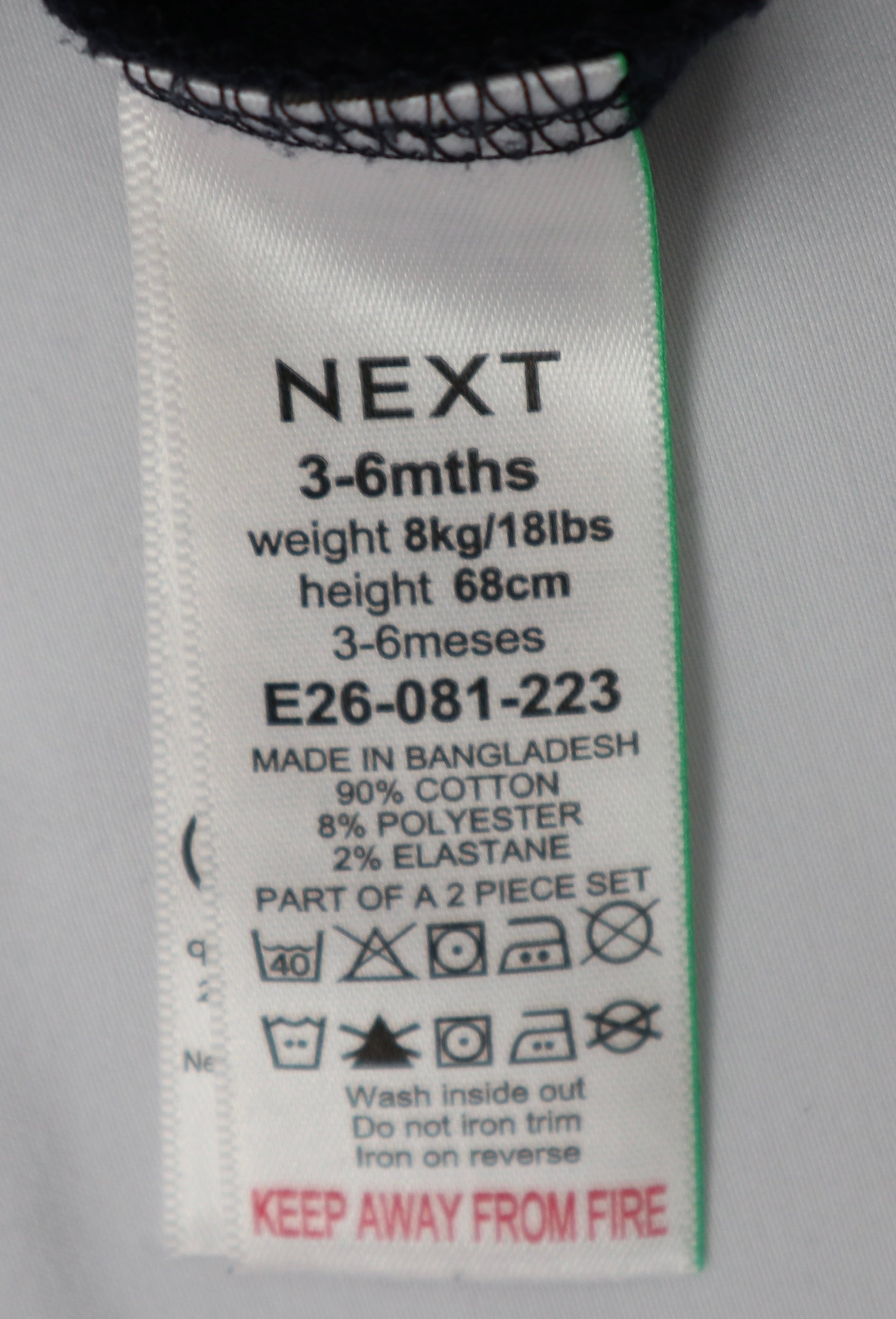 Next Polo Shirt